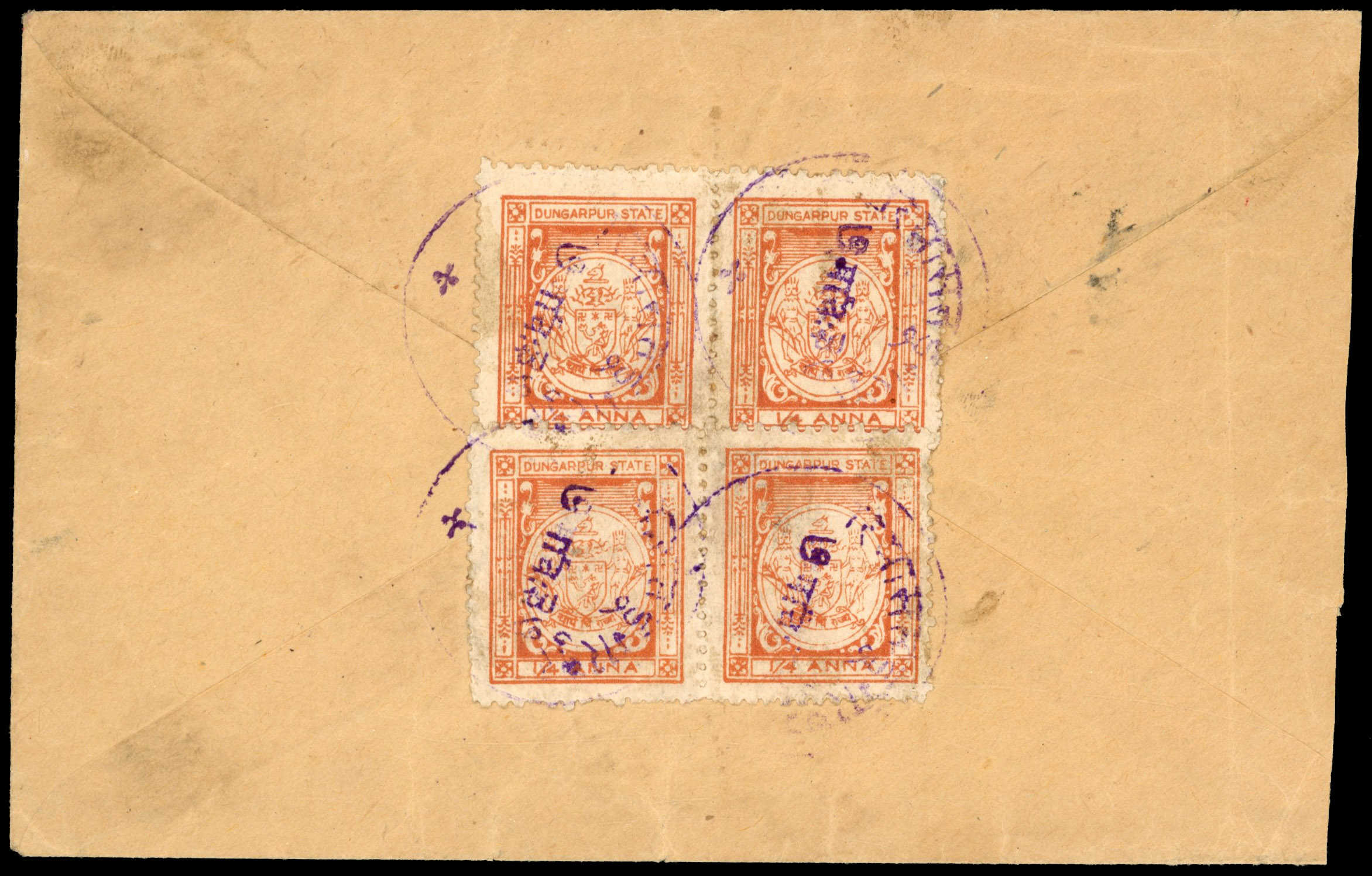 I.F.S Dungarpur SG 3 two horizontal pairs on cover
