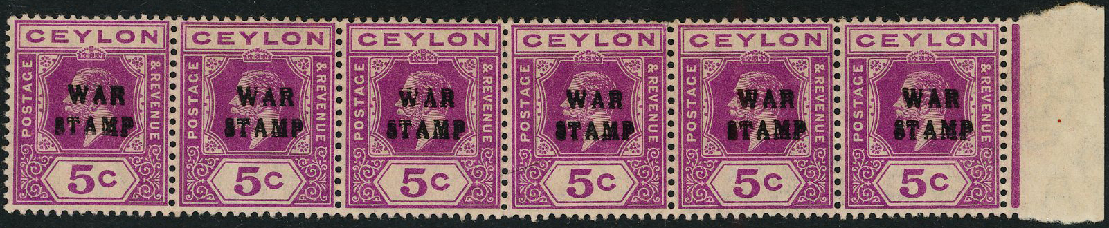 Ceylon SG 334b strip mint