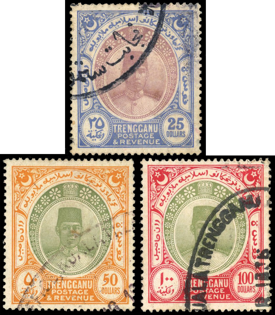Trengganu Revenue use of 1921 Postage and Revenue high values