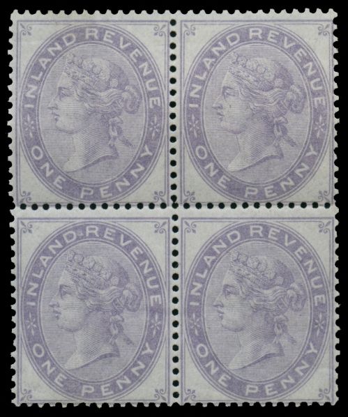 1878 1d Purple (Die 4). Very fine unused o.g. block of four lightly mounted on one stamp only. Spec....