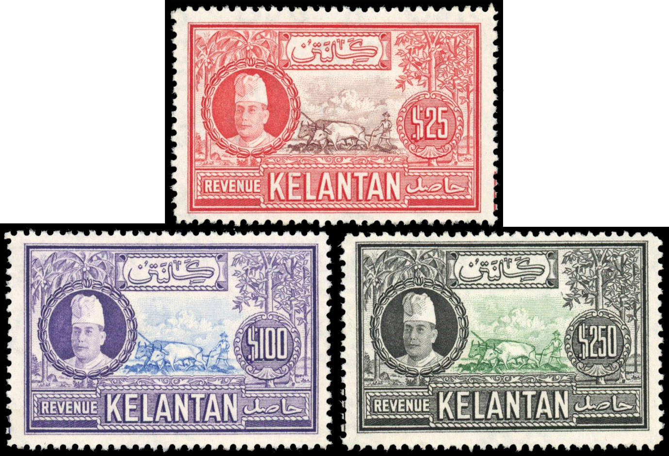Kelantan Revenue 1950 high value set unused
