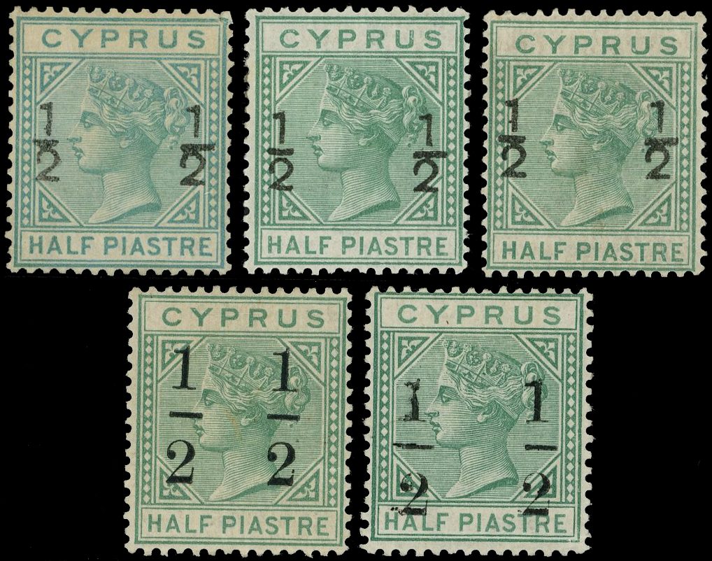 Cyprus SG 23/29 group mint