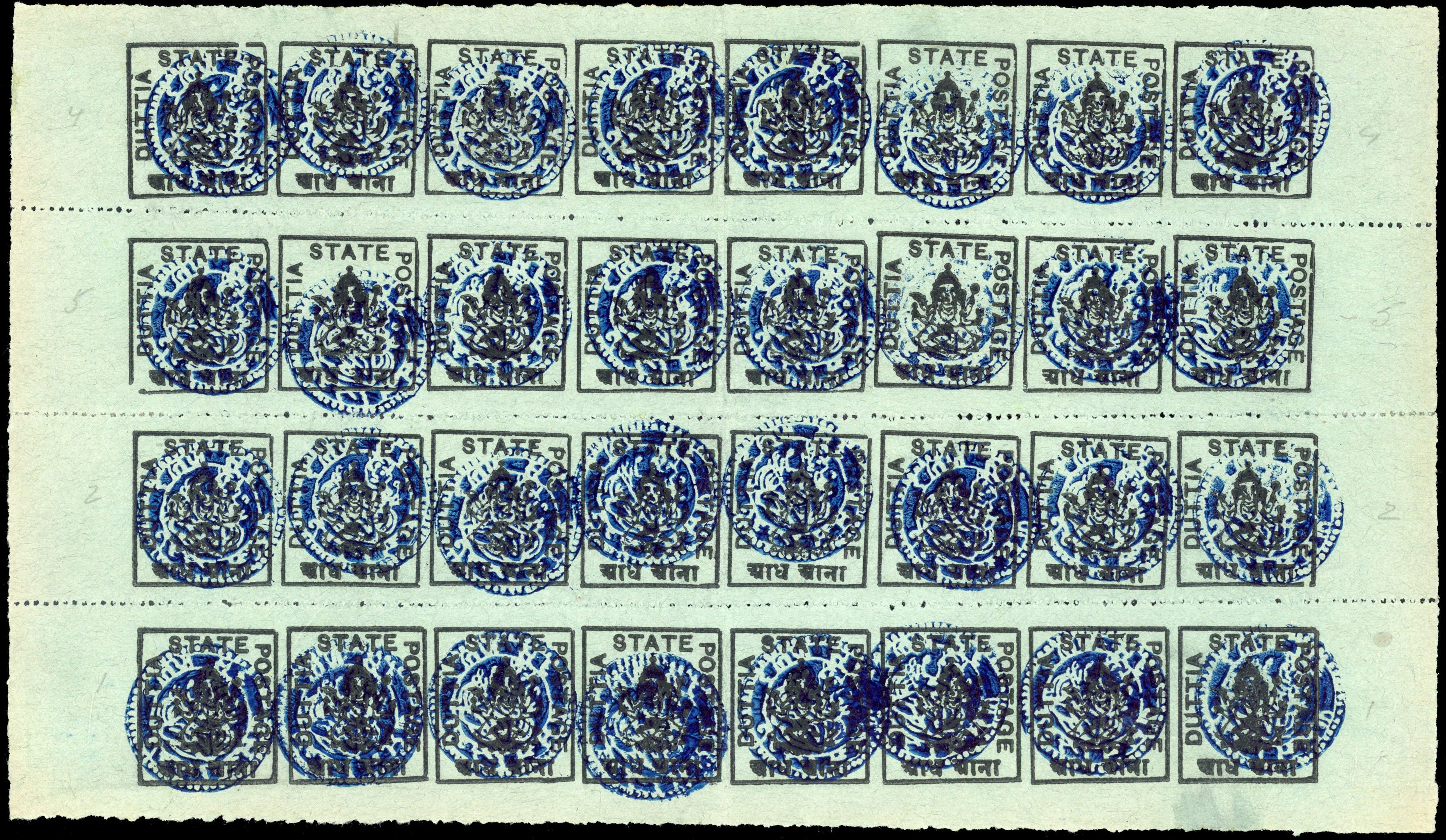 I.F.S. Duttia SG 28 ½a complete sheet unused