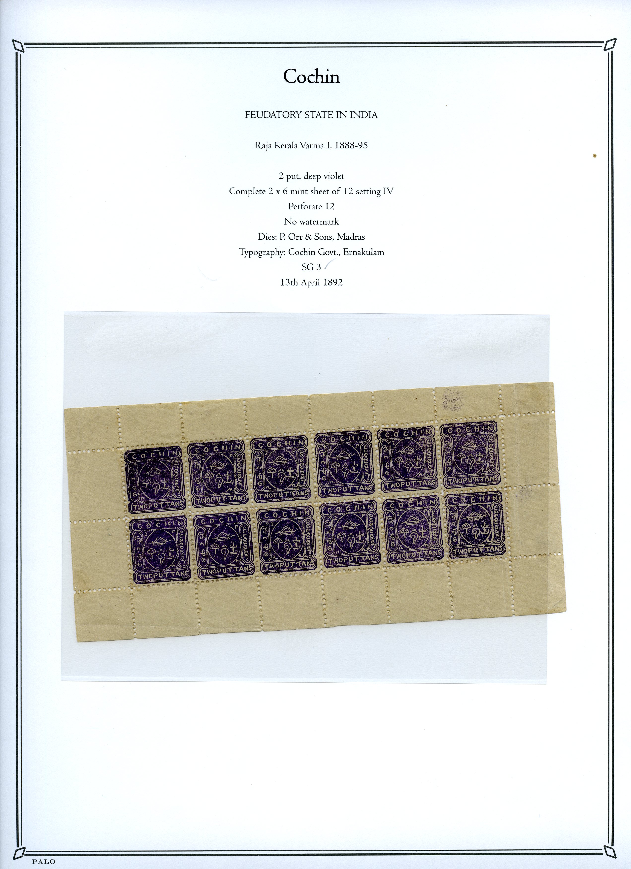 1892-1949 mint and used collection...