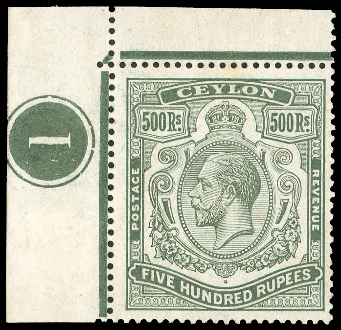 Ceylon SG 322 lpog