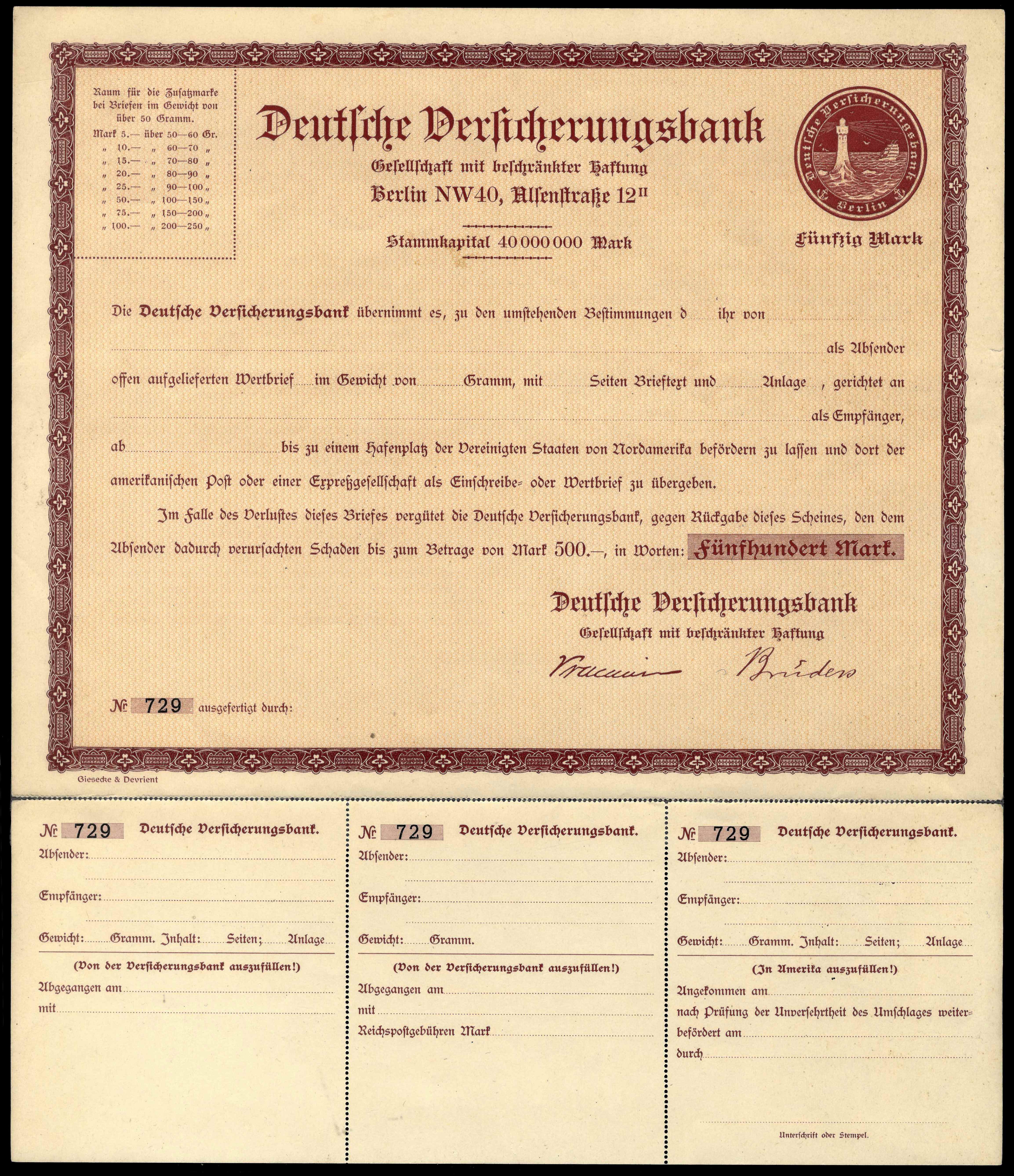 Germany: 1916 50m lilac-carmine Insurance form for parcels travelling by submarine, unused