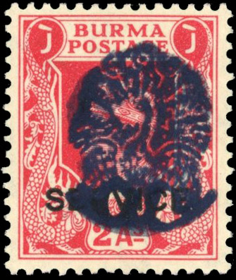 Burma Japanese Occupation 1942 SG J35a mint
