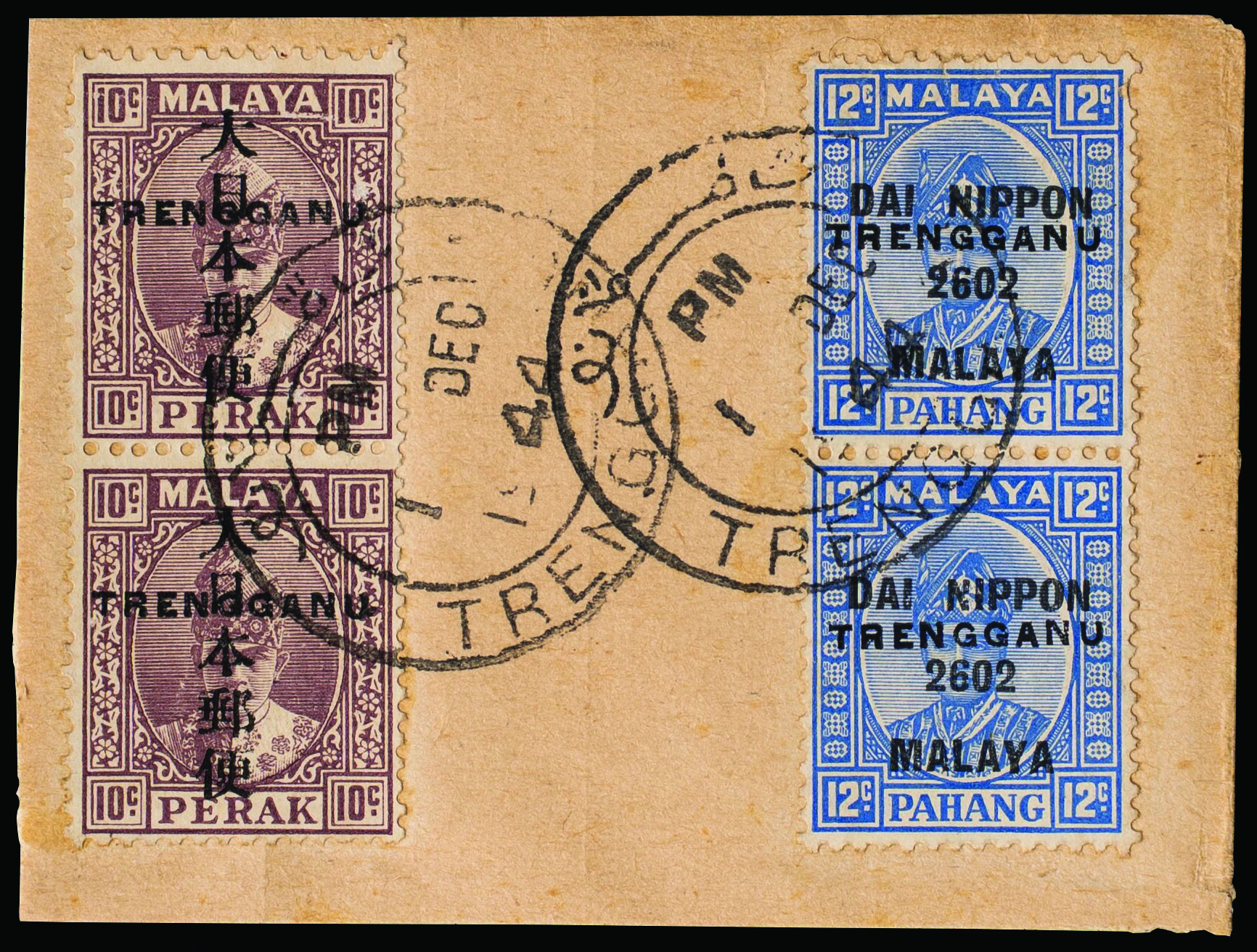 Malaya Thai Occupation Perak 10c dull purple vert pair on piece 