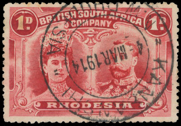 KANSANSHI DC 4 MAR 1914