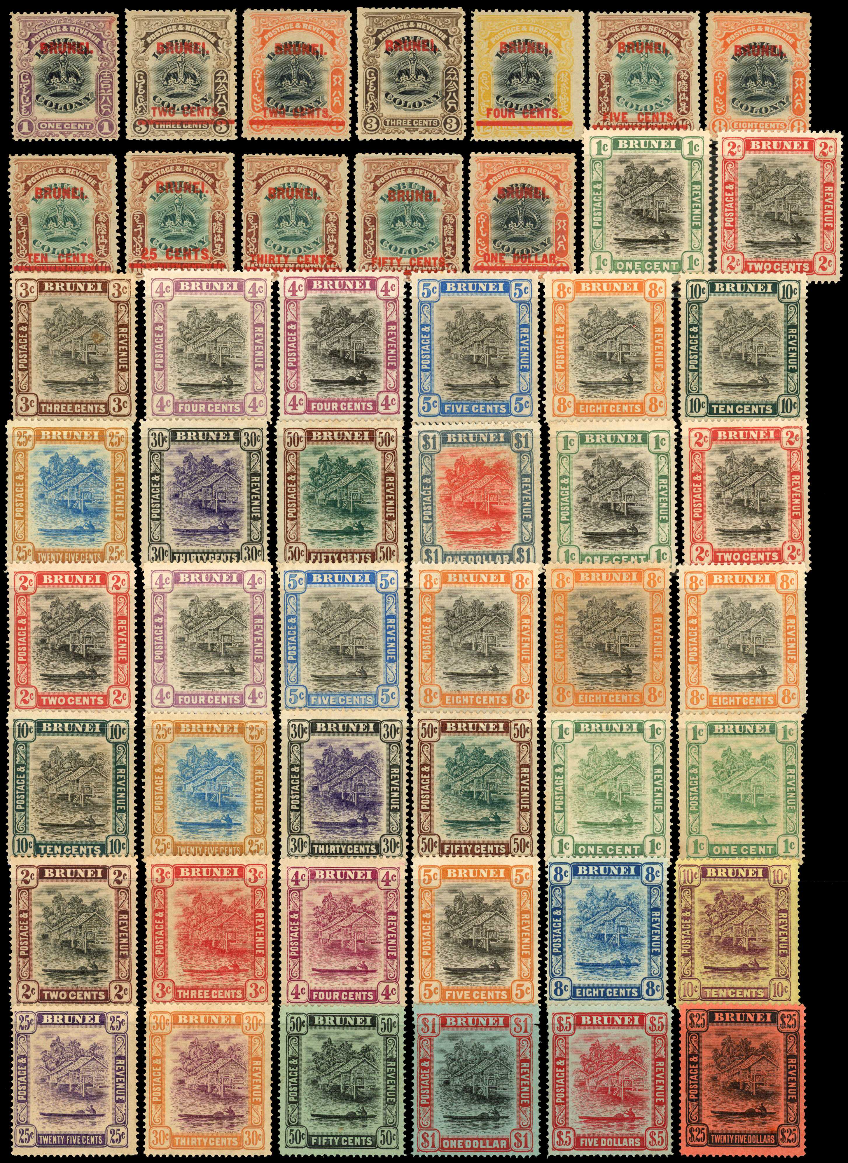 Brunei 1895-1937 selection mint