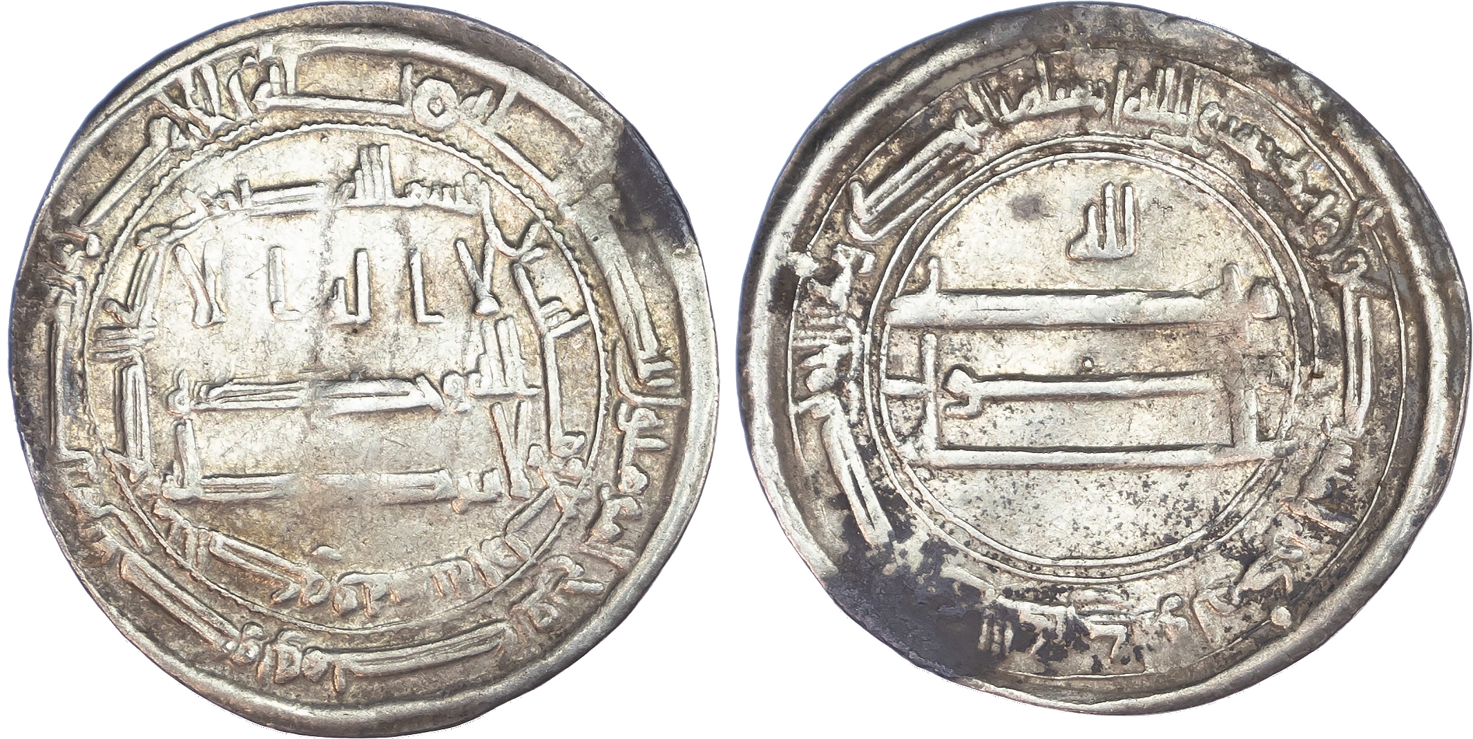 Abbasid, al‑Ma’mun (AH 194‑218 / 810‑833 AD), silver Dirhams (10)