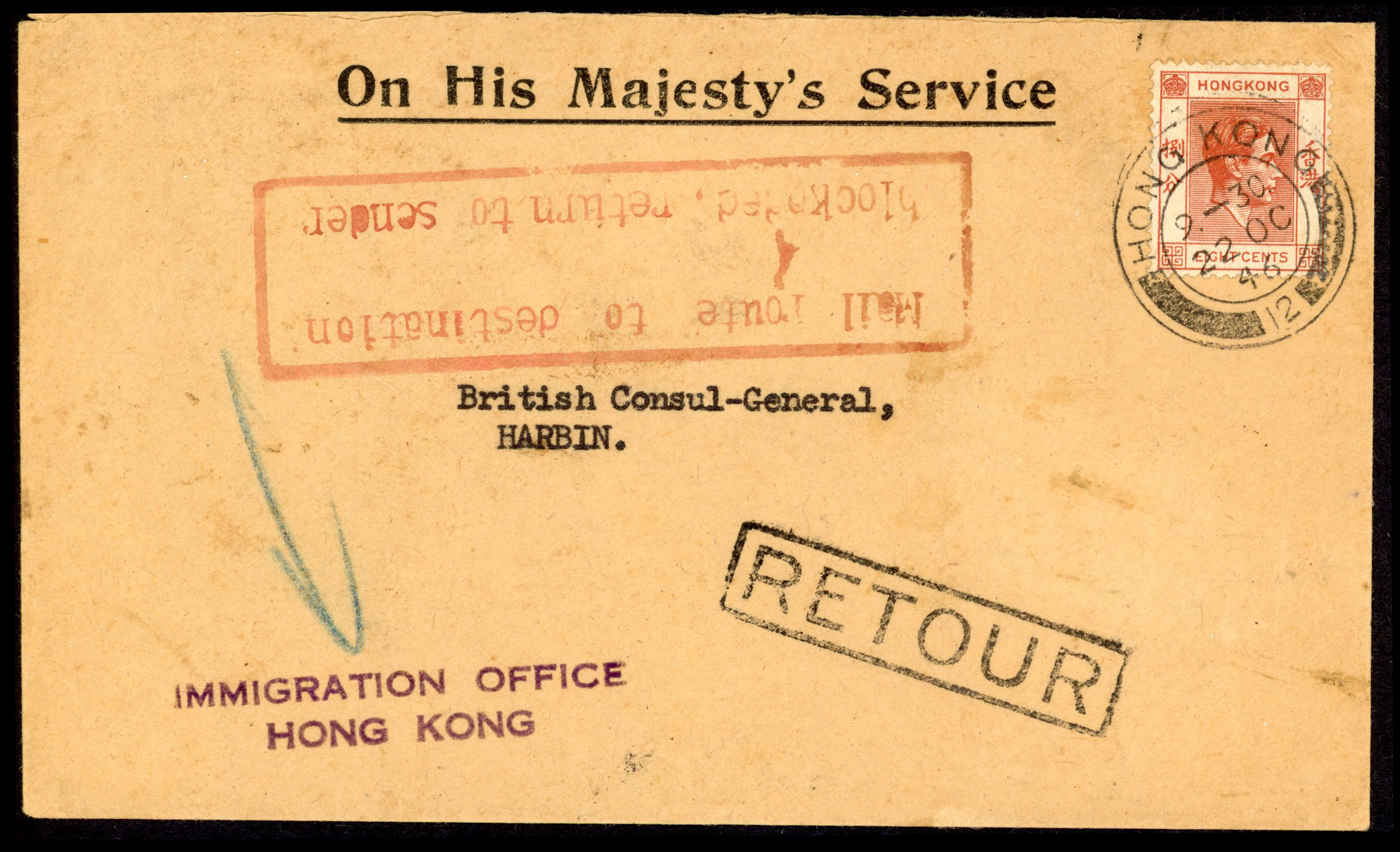 Hong Kong/China 1946 blockaded cover