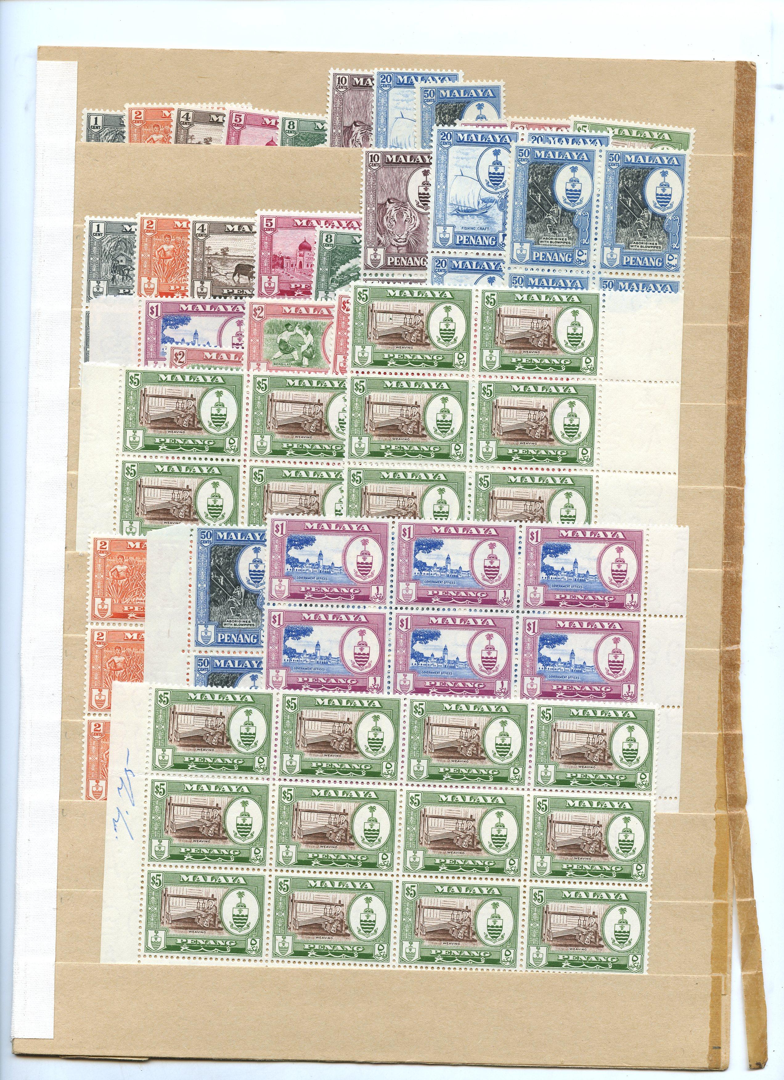 Penang SG 44-65 collection mint