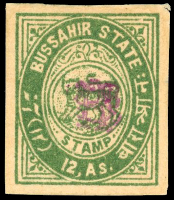 I.F.S. Bussahir SG 7 1895 12a green imperforate, lake monogram mint