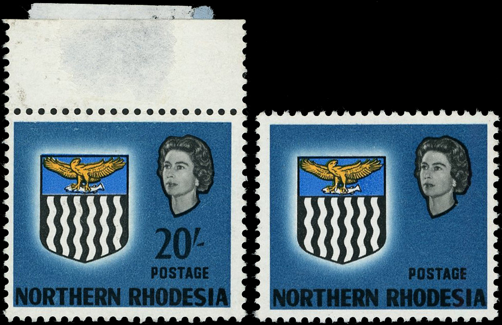 1963 Arms 20s blue, error ‘VALUE OMITTED’