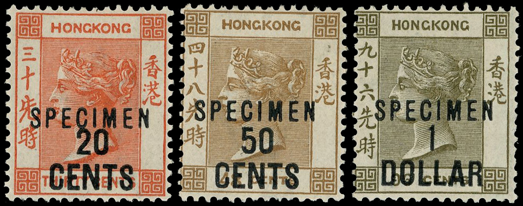 Hong Kong SG 40s-42s Specimens