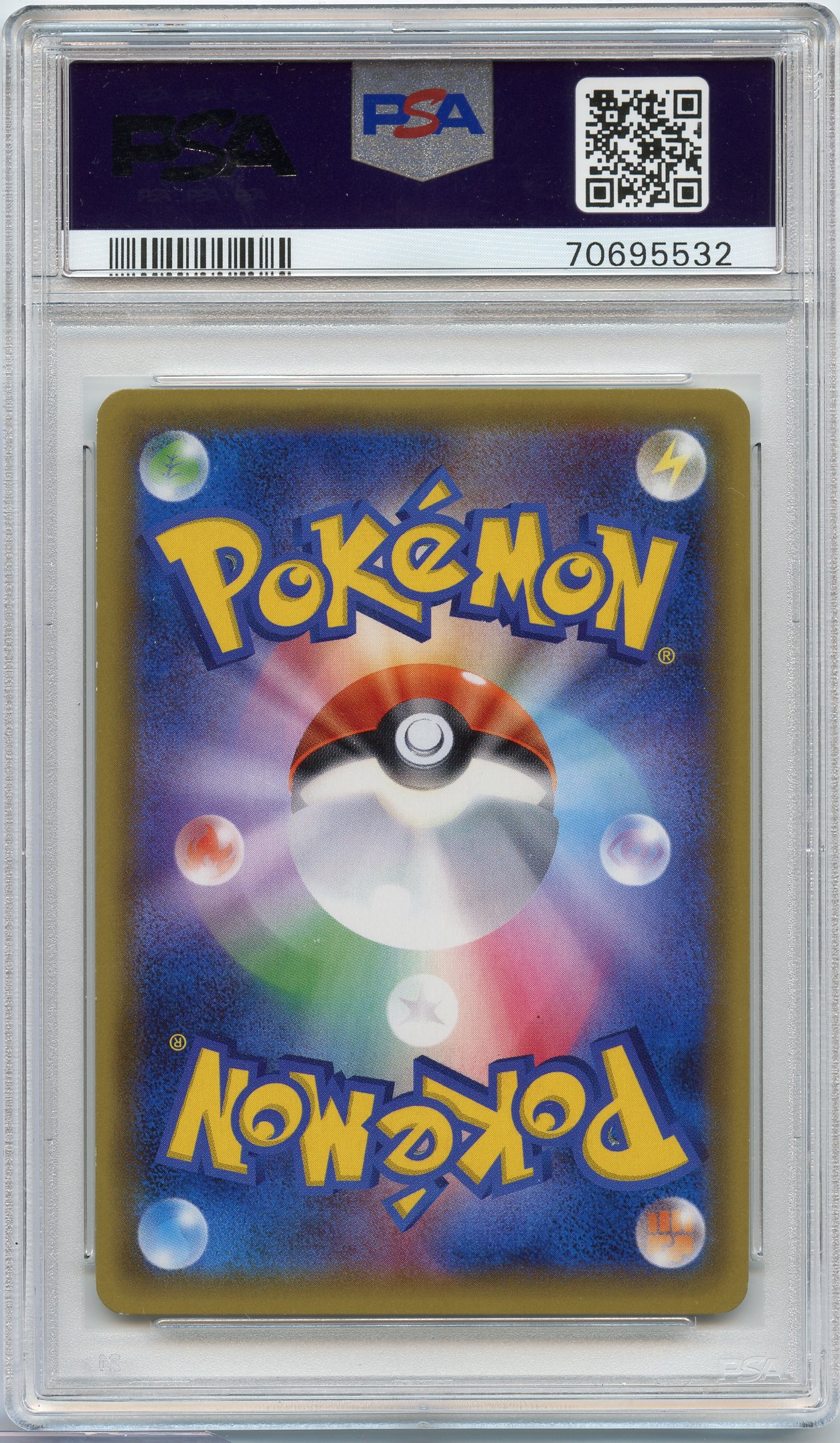 Past auction: PSA 8 Charizard - 20th Anniversary 1st Edition