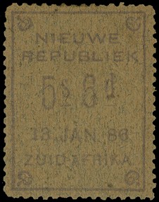 1886 (13 JAN) 5s6d violet on blue granite paper, large part o.g., wrinkle at right.  Just twelve recorded by Jonkers.  SG...