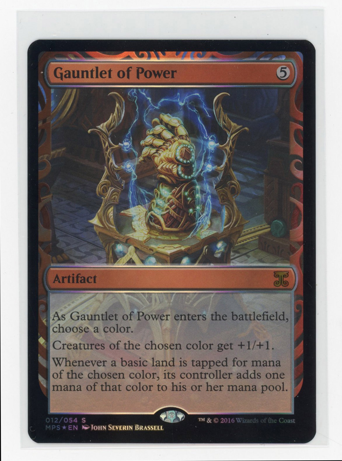 Gauntlet of Power - Kaladesh Invention (NM)