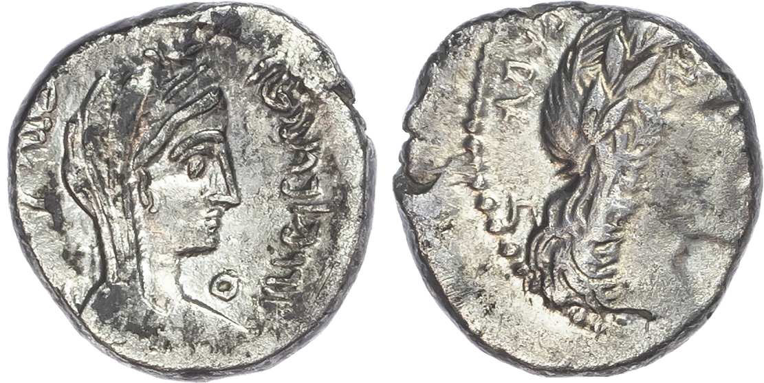 Nabataea, Aretas IV, with Huldu (c. 9/8 BC – AD 40) AR Sela / Drachm, Petra, 4.35g.
