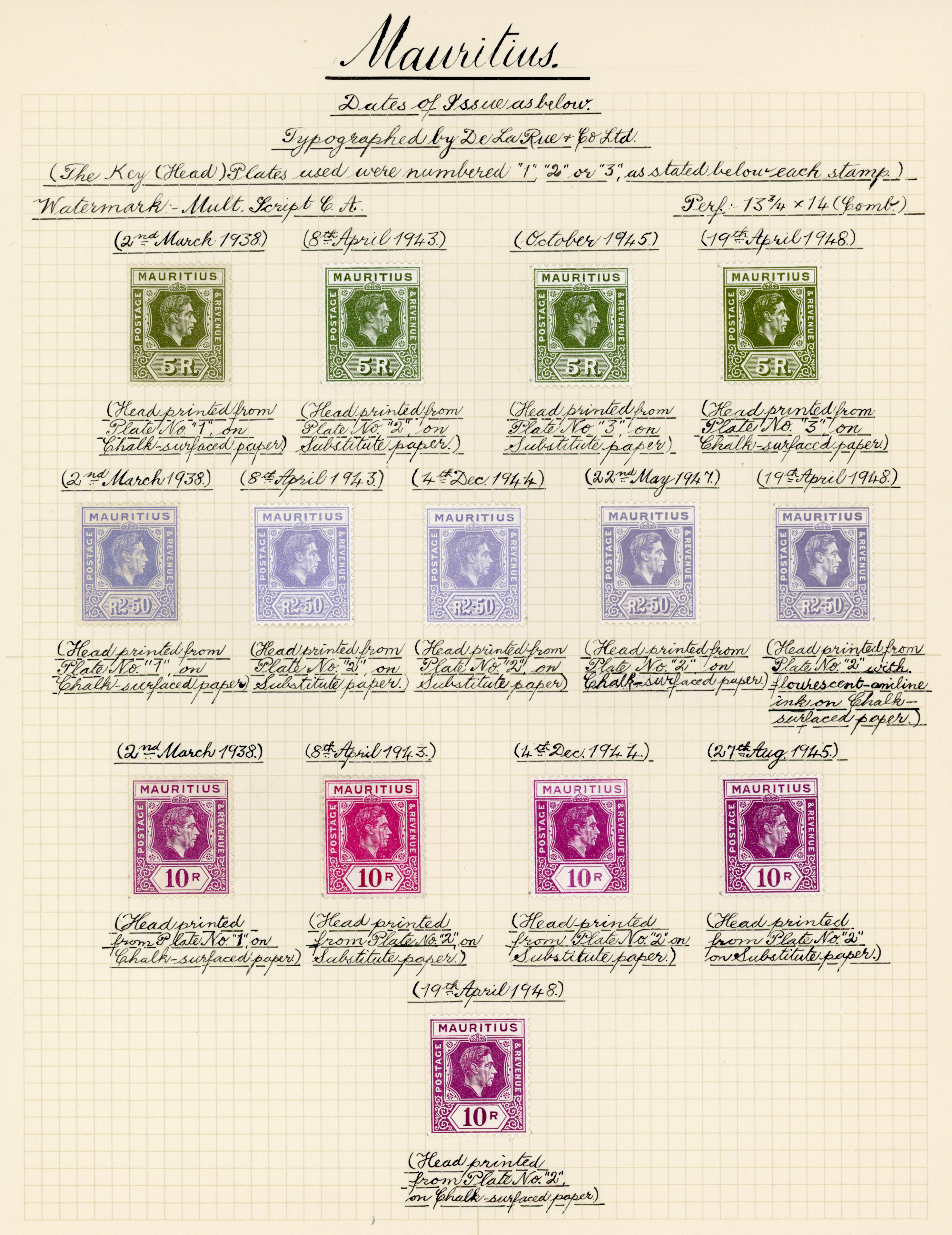 Mauritius SG 252-263a printings collection mint