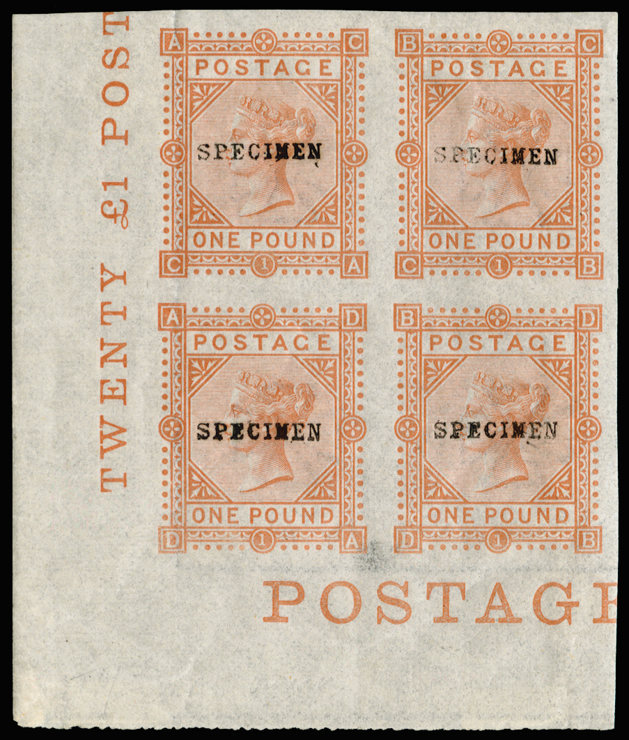 GB 1878 (ESSAY) SG129var