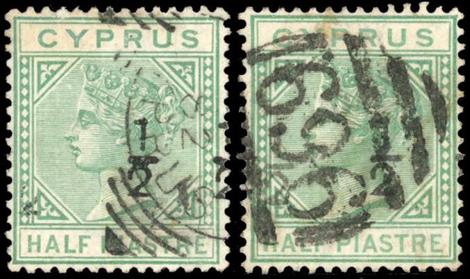 Cyprus 1882 ½ on ½pi emerald-green with misplaced surcharges