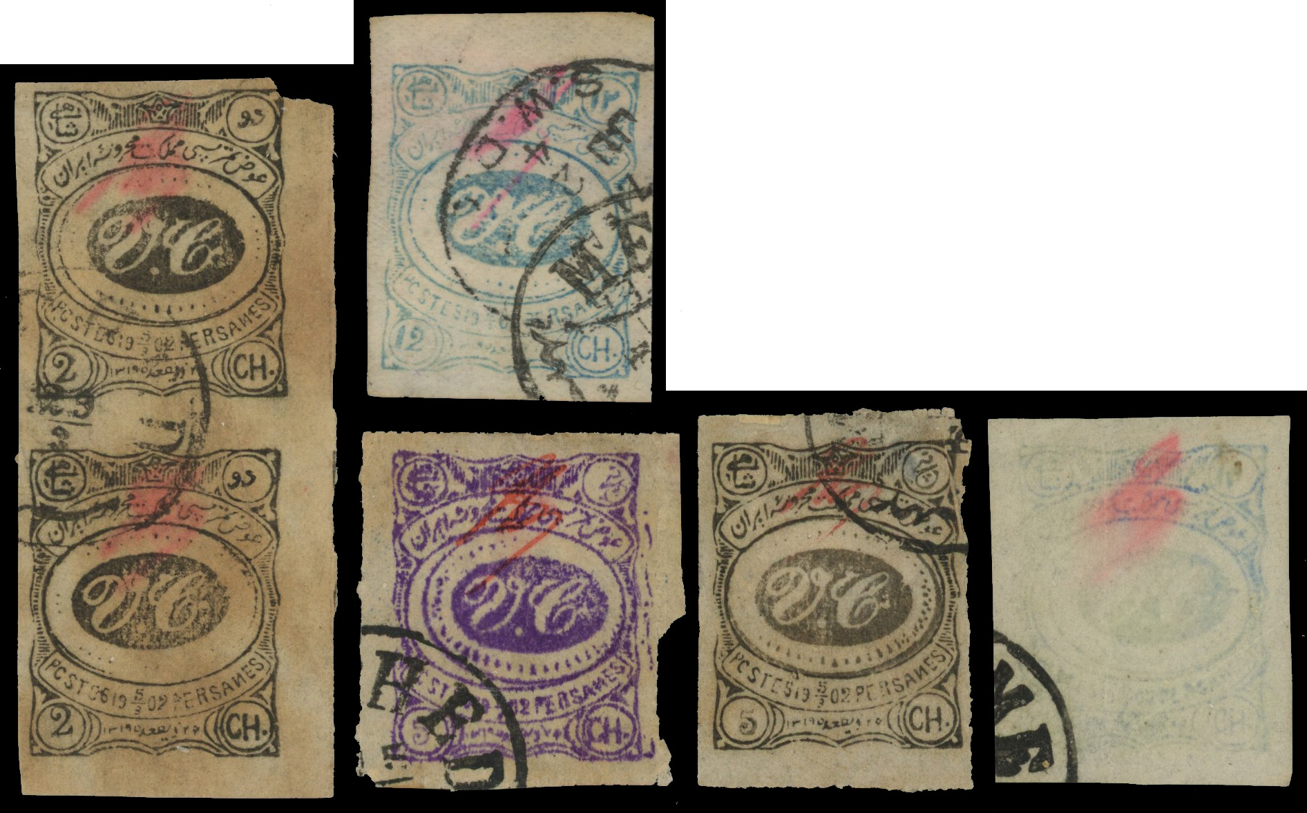 Iran 1902 Meched used group