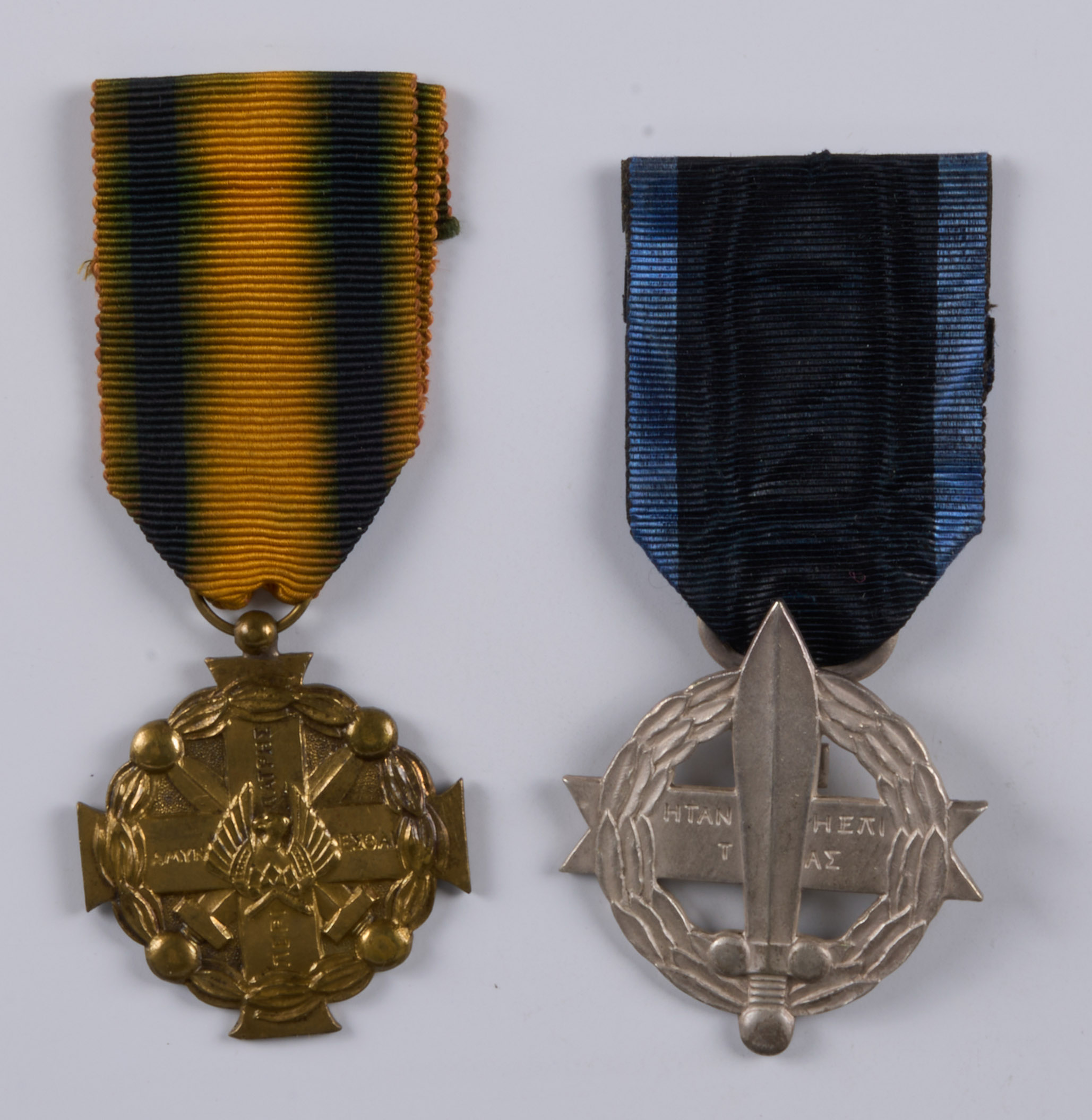World Orders & Decorations - Greece