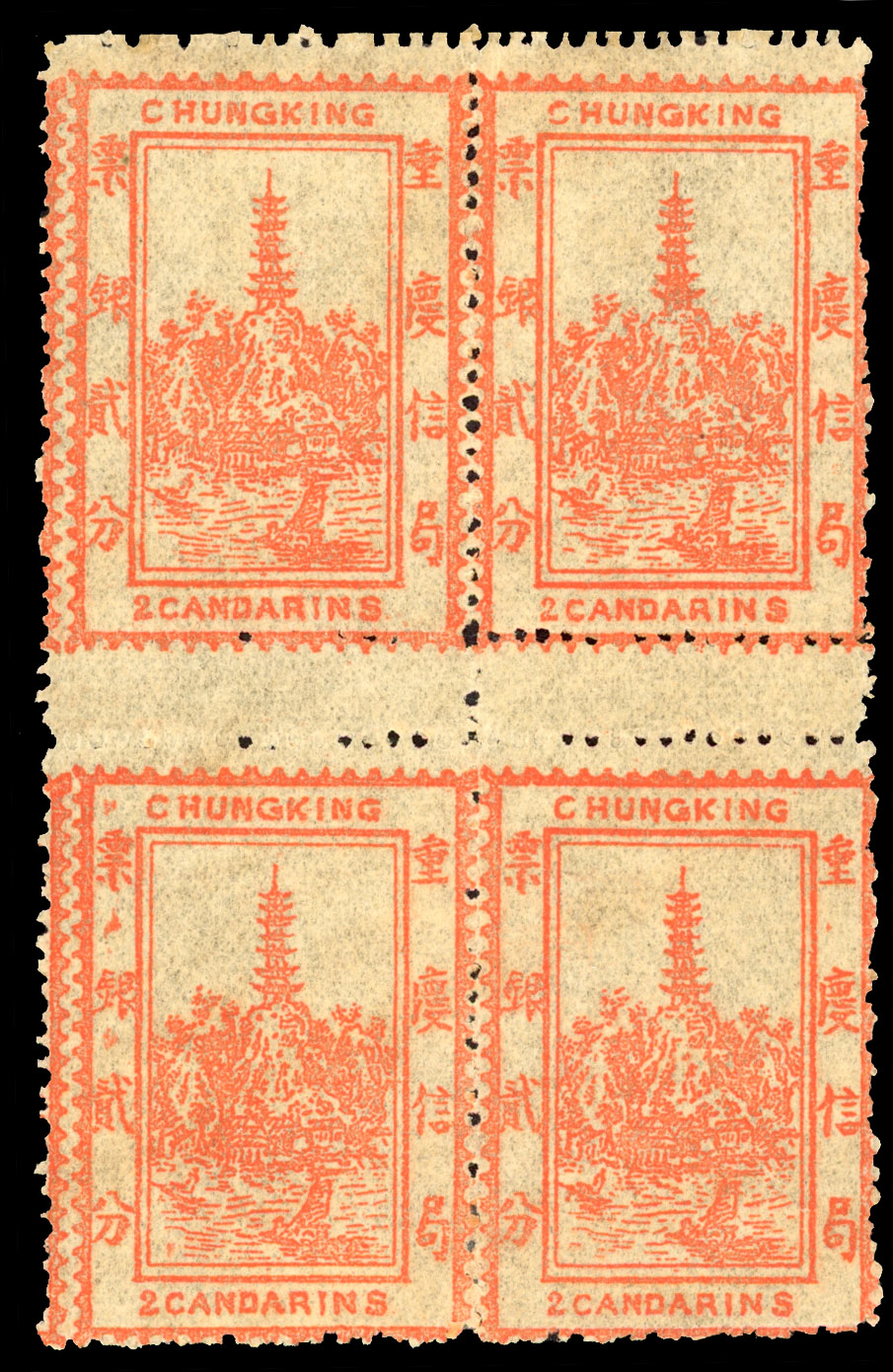 Chunking Local Post: 1893 (Dec) 2ca red-orange, perf 12½ all round, block of 4, fine o.g. SG 1