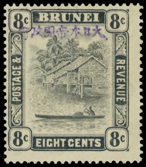 1942 8ct grey-black with large part o.g.,...