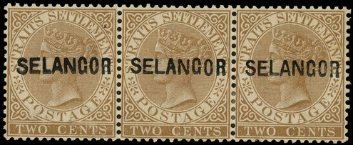 1882 2c brown horizontal strip of three showing the triplet setting Types 5-7, o.g.  Gum slightly toned and with traces of...