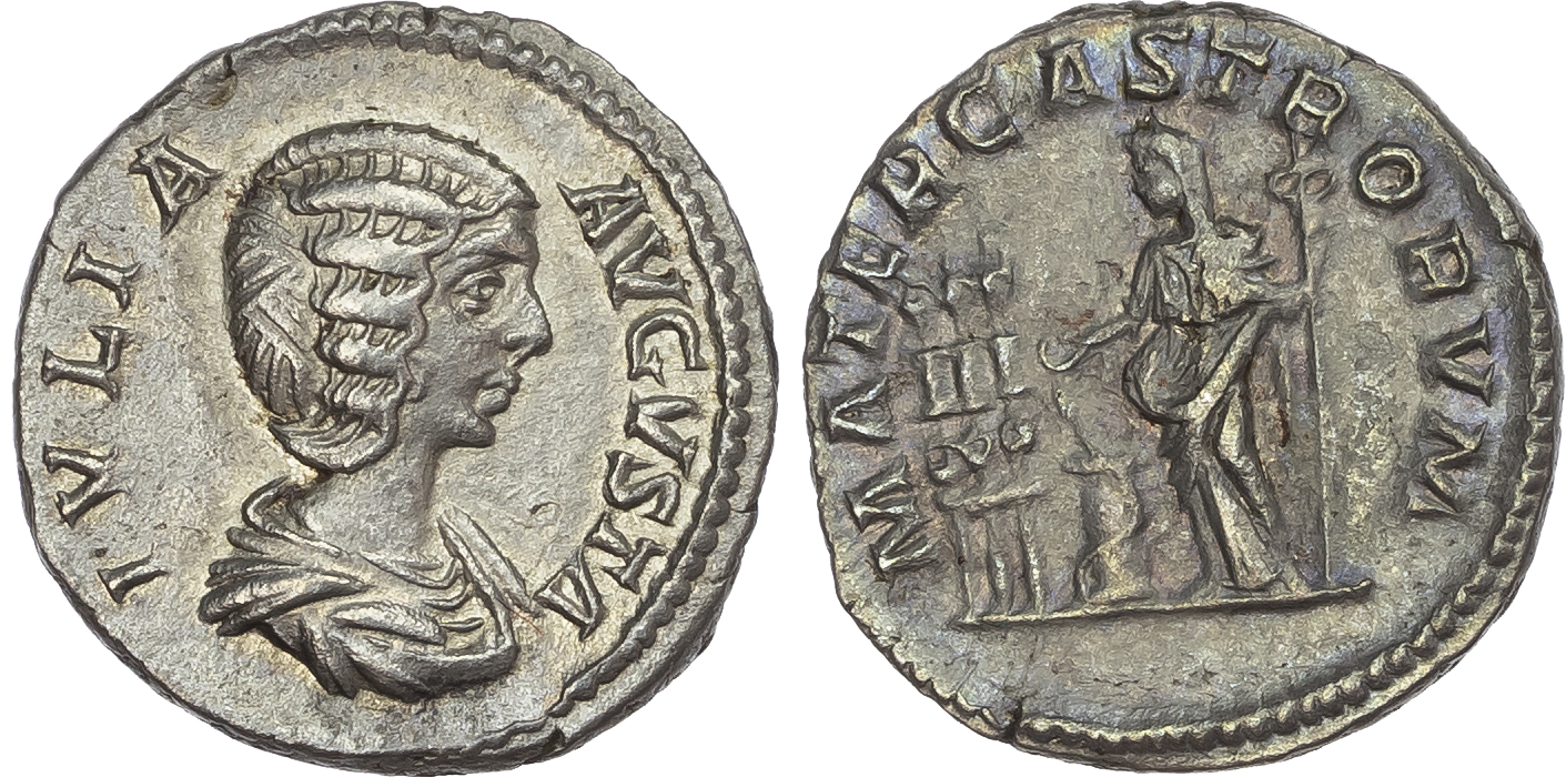 Julia Domna (Wife of Septimius Severus) AR Denarius, Rome, AD 196-211, 3.04g. 