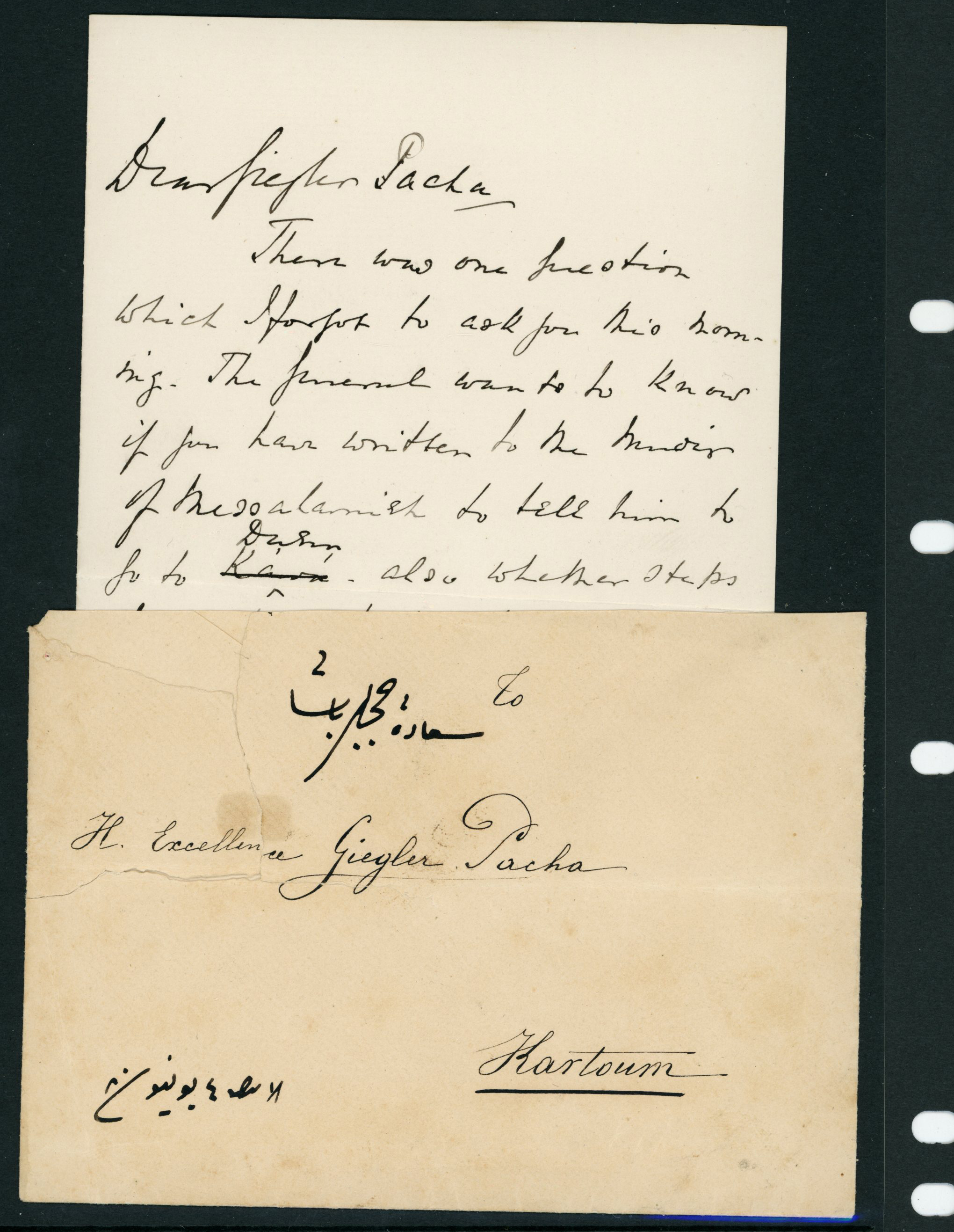 POSTAL HISTORY: 1880s (c) envelope (faults due...