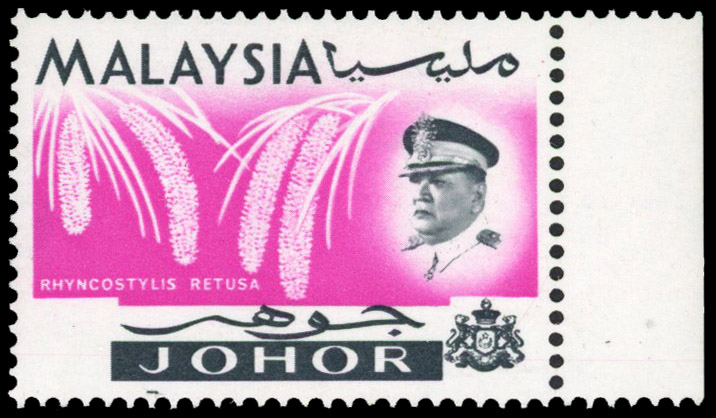 Malaya Johore SG 171b mint