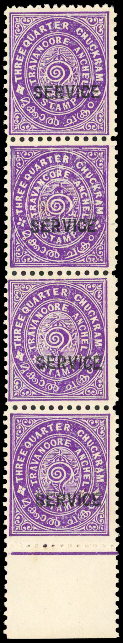 IFS Travancore SG O94b, d strip unused