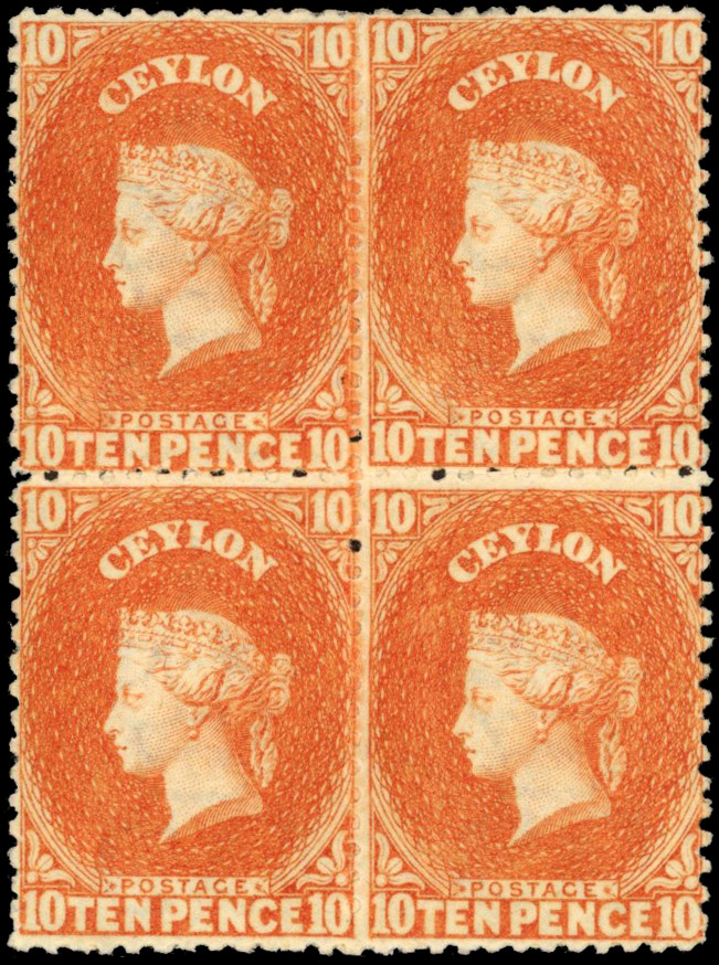 Ceylon SG 70b 1867-70 10d red-orange mint