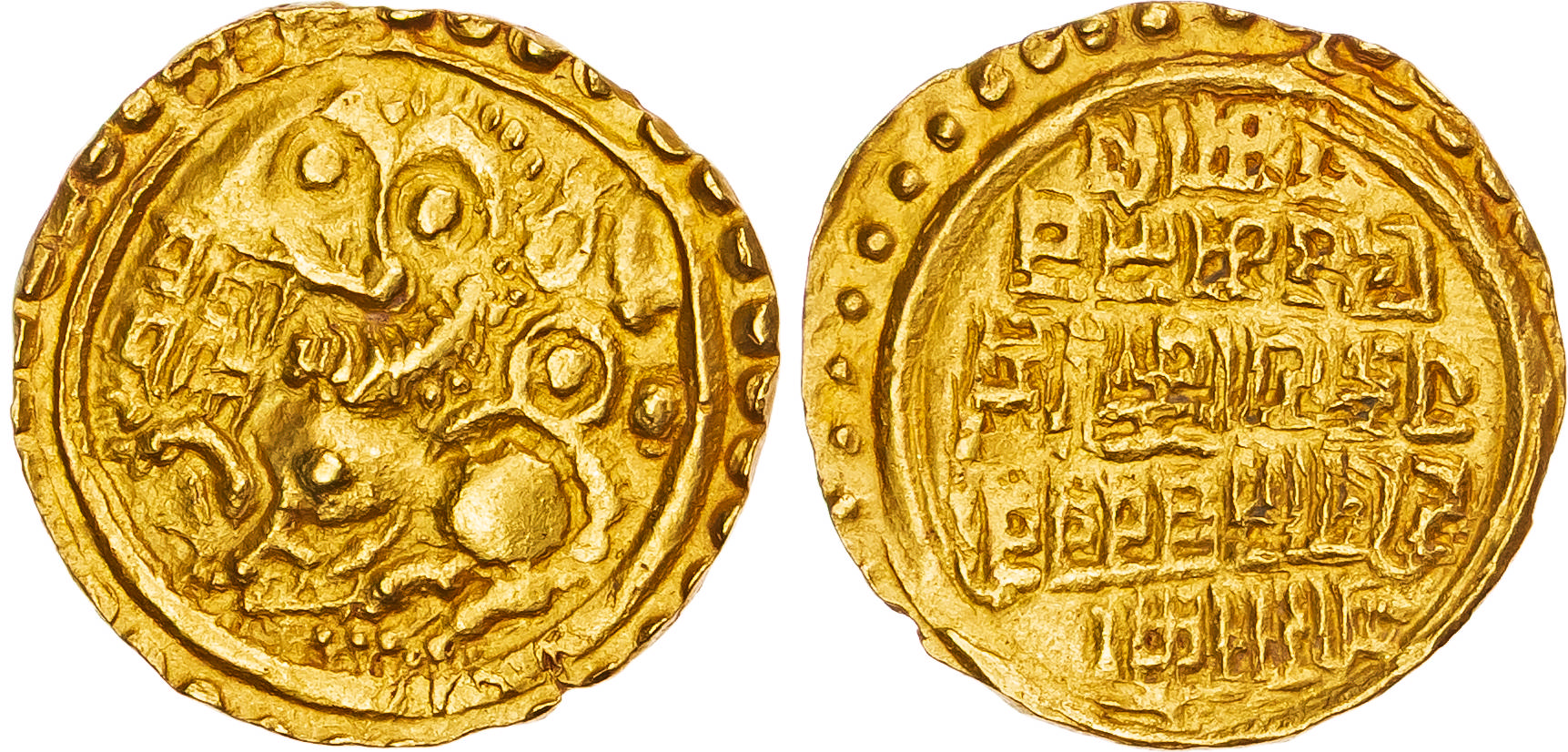 India, Kadambas of Goa, Jayakesin III (1186-1216 AD), gold Gadyana