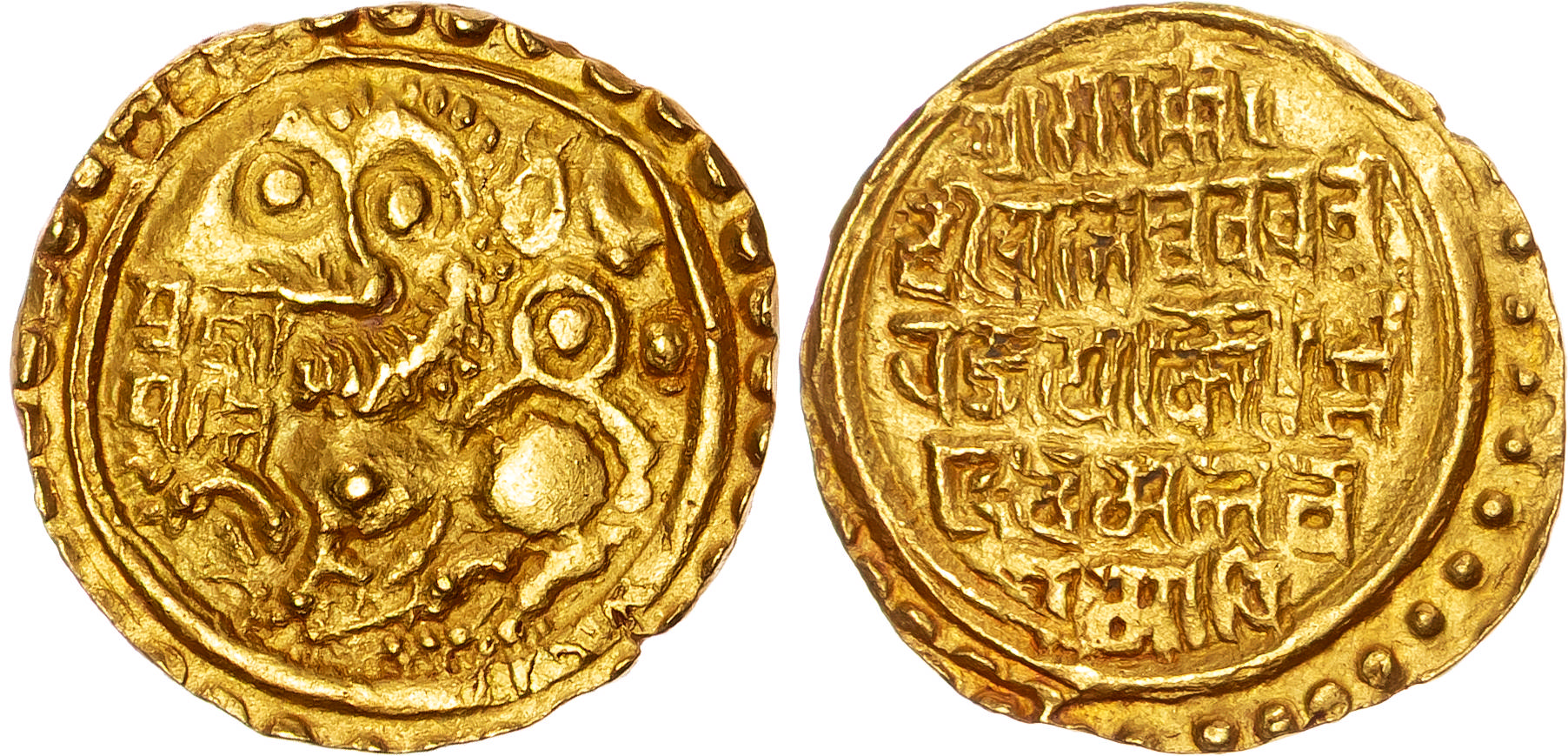 India, Kadambas of Goa, Jayakesin III (1186-1216 AD), gold Gadyana