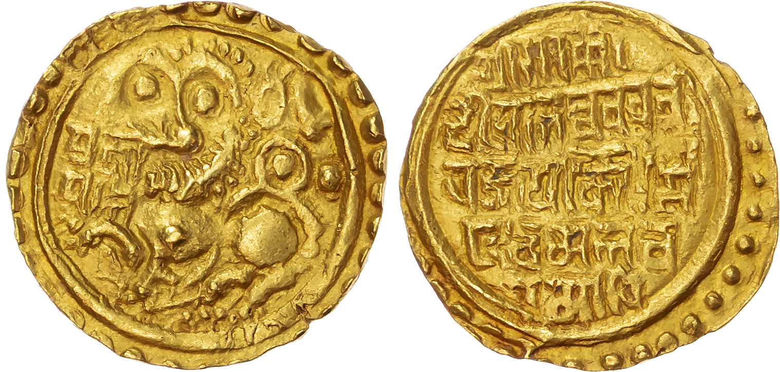 India, Kadambas of Goa, Jayakesin III (1186-1216 AD), gold Gadyana
