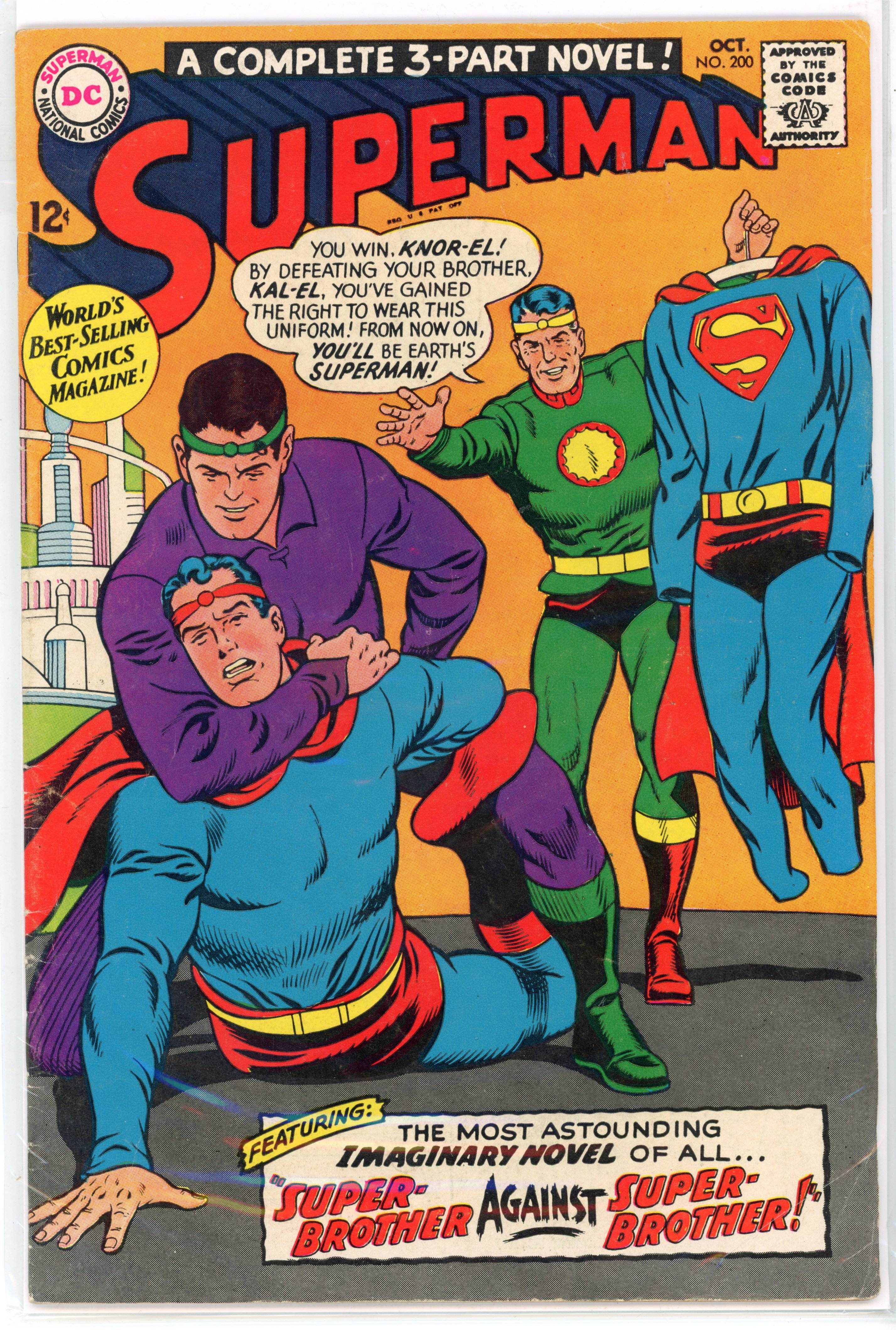 Superman #200 (DC Comics, 1967)