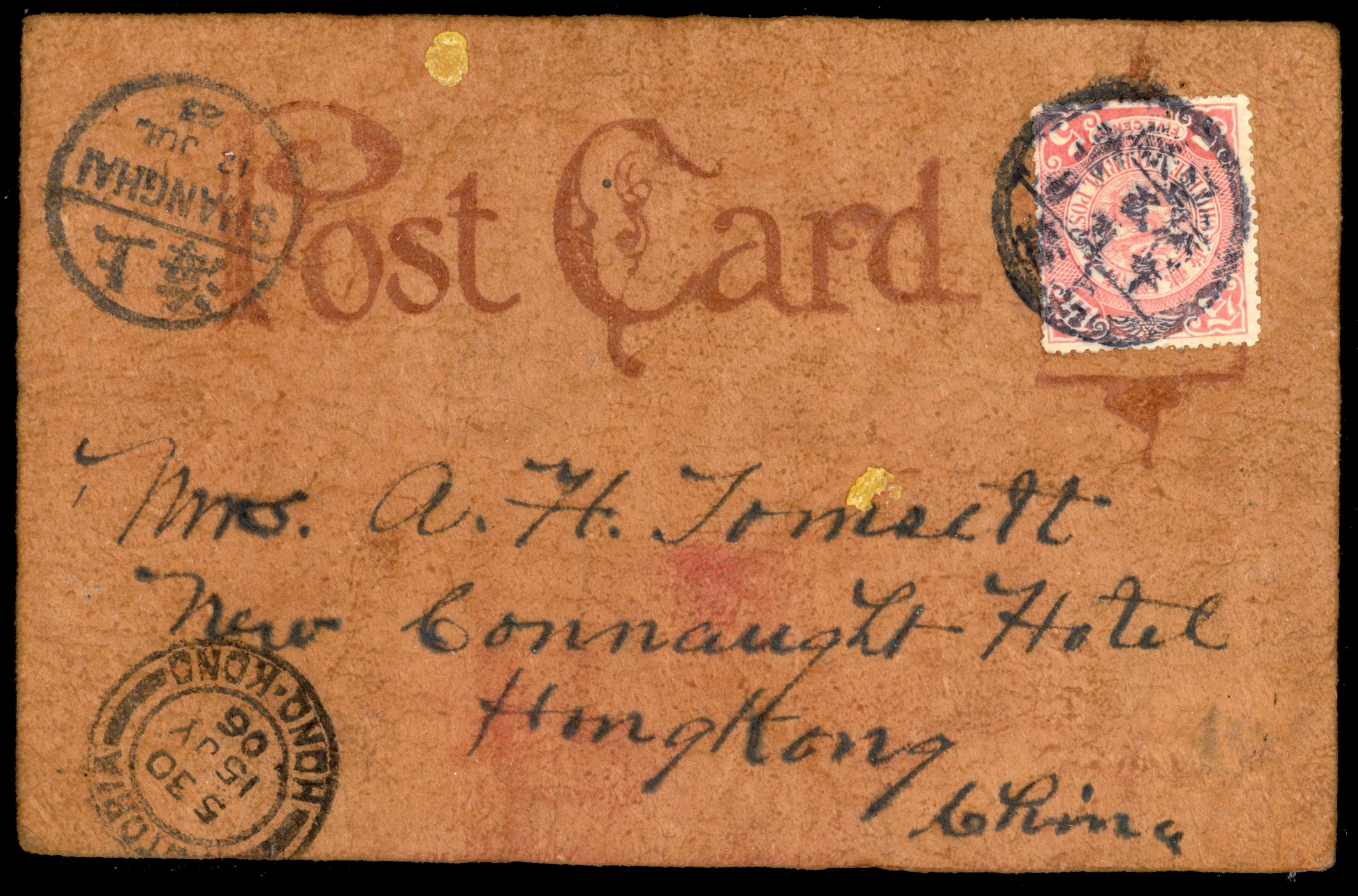 China 1906 Owl leather postcard Shanghai to Hong Kong