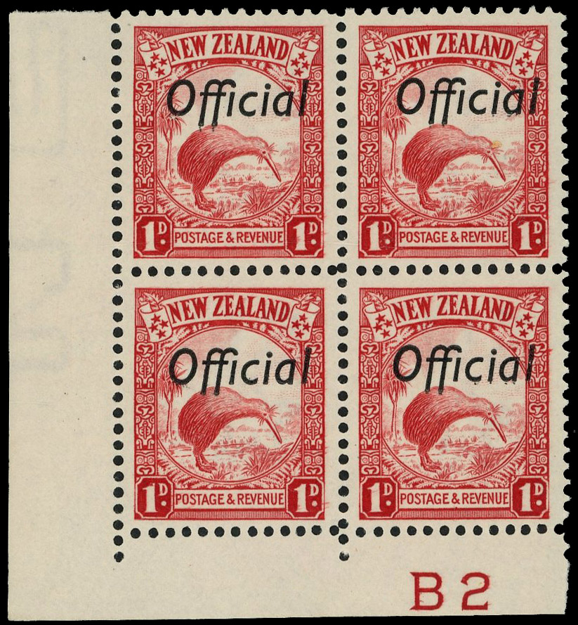 NZ SG O115a Plate block mint