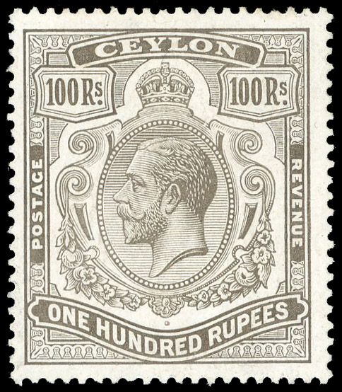 Ceylon SG 321a break in scroll variety lpog