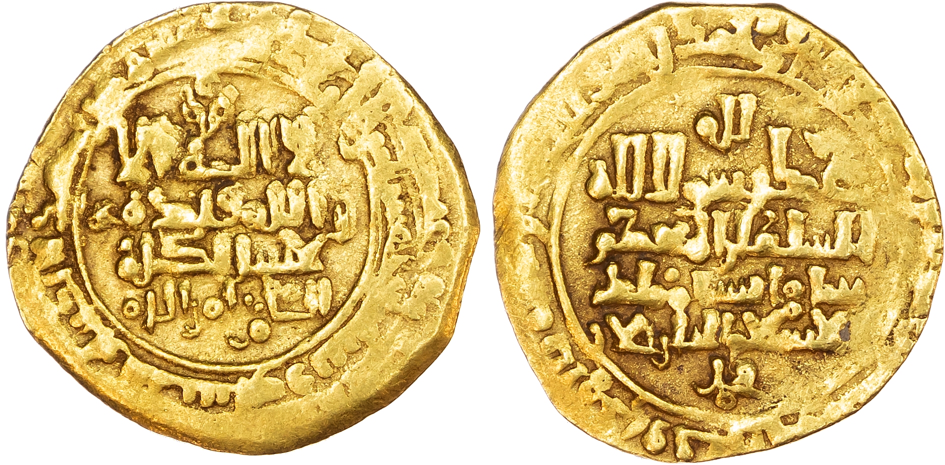 Great Seljuq, Muhammad Alp Arslan (AH 455‑465 / 1063‑1072 AD), gold Dinar