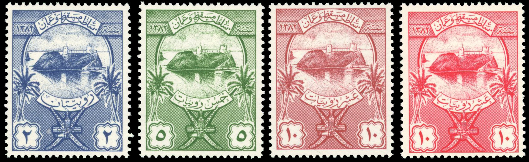 BR PAs IN E ARABIA 1962 Revenue Muscat and Oman Fort Al Jalali set of 4 mint