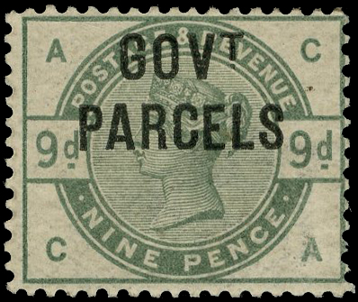 Great Britain SG O63 