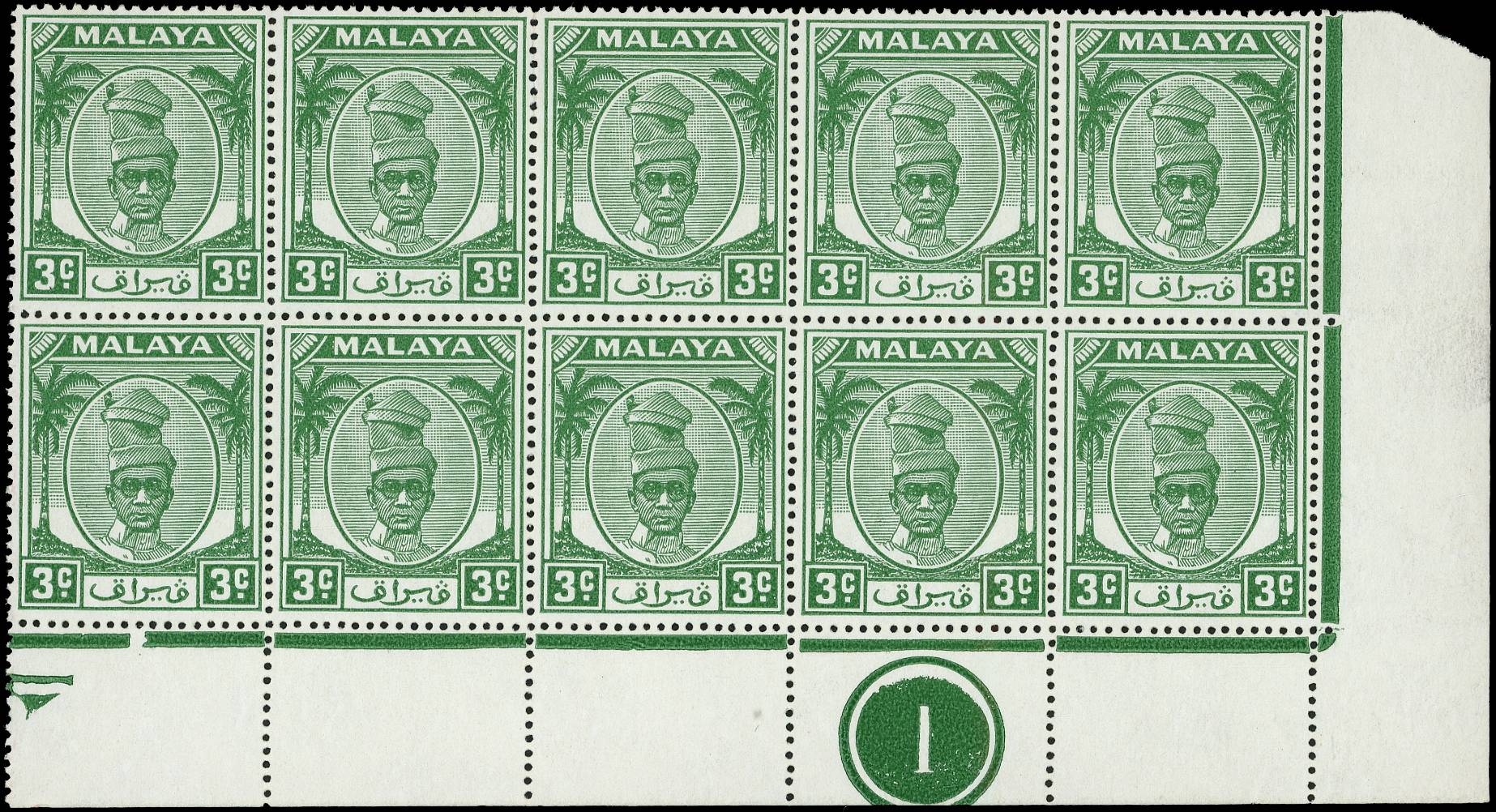 Perak SG 130a Plate block mint