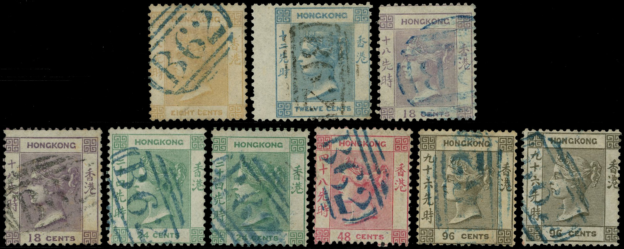 Hong Kong SG 2-7 group used