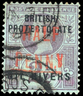 Niger Coast SG 17 used